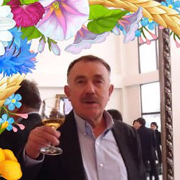 Ivan, , 77 