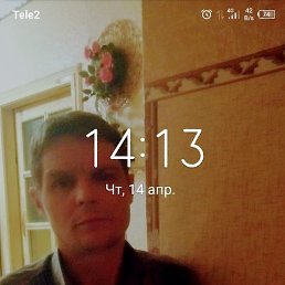 ������, ������, 45 ���