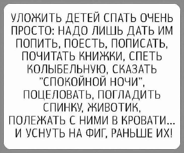 :)