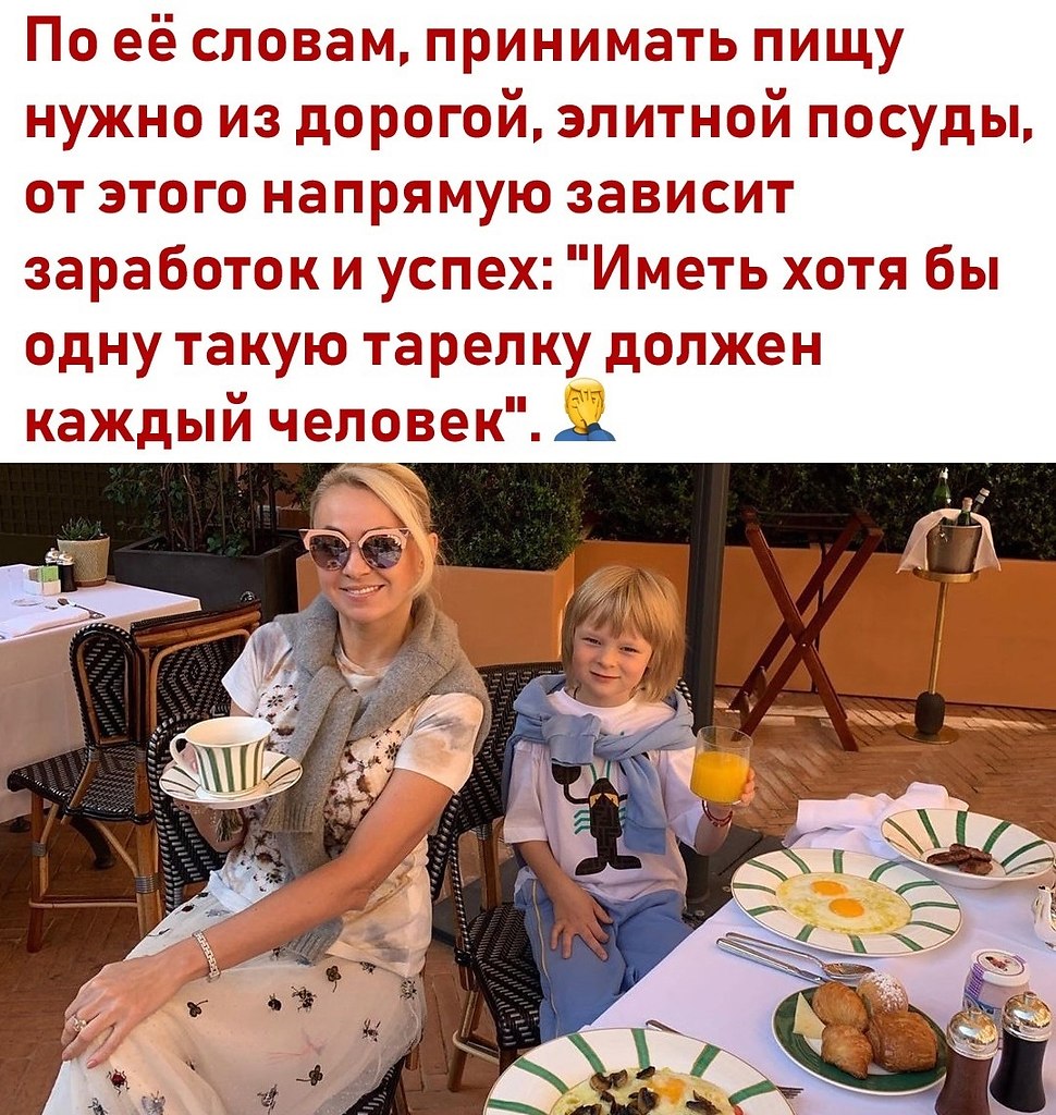  ..          - 3