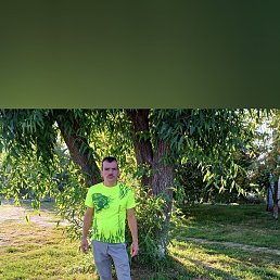  , , 47 