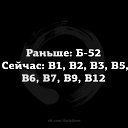  , -, 49  -  29  2022    