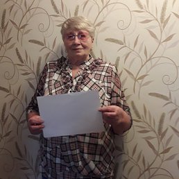 ���� ���������, ���������, 86 ��� - ��������� 5 ������� 2023