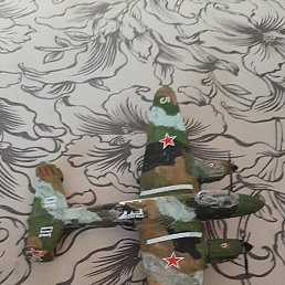 �������, ������, 45 ���