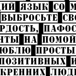 ���� ����, �������, 26 ��� - ��������� 31 ���� 2022