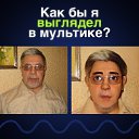 ���� ���������, �����-���������, 69 ��� - ��������� 20 ������ 2022 � ������ ������ ��������