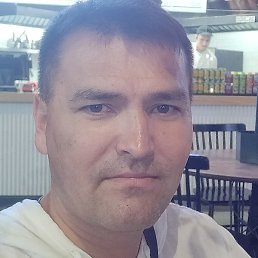 Nurik, , 45 