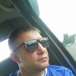 ����, ���������, 53 ����