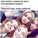 ���� �����, �������������-���������� - ��������� 13 ������� 2023 � ������ ���� ����������