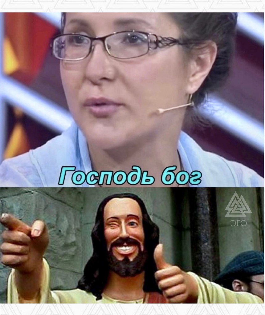    : - 2