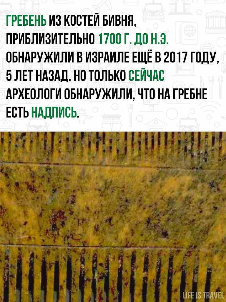          . - 2