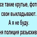  Alexander,  , 48  -  30  2022    