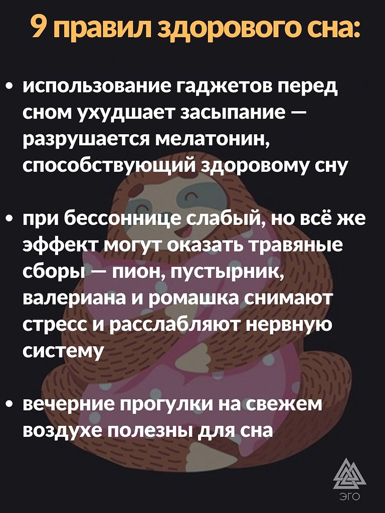    ,     .     , ... - 2