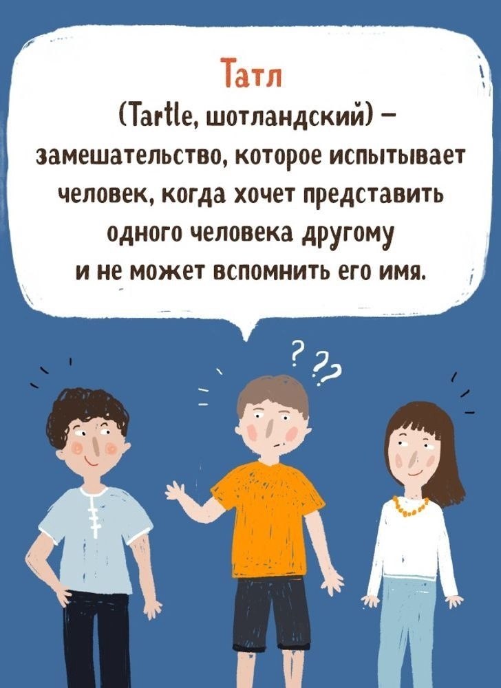    ,     .