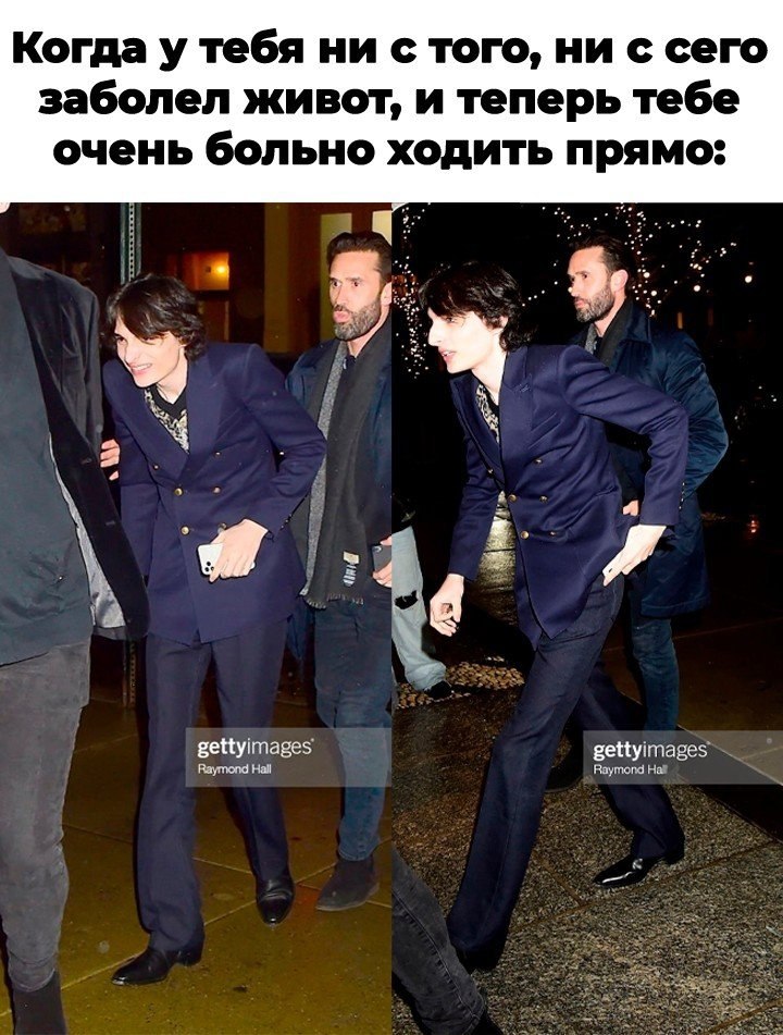 Это моя походка в первые дни месячных. Именно так я ... | НОЧЬ ...