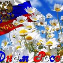 ���� ���, ��������� - ��������� 11 ���� 2022 � ������ ������ ��������