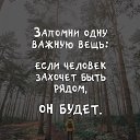 ���� ��������, ������ - ��������� 12 ������� 2023 � ������ ������ ��������