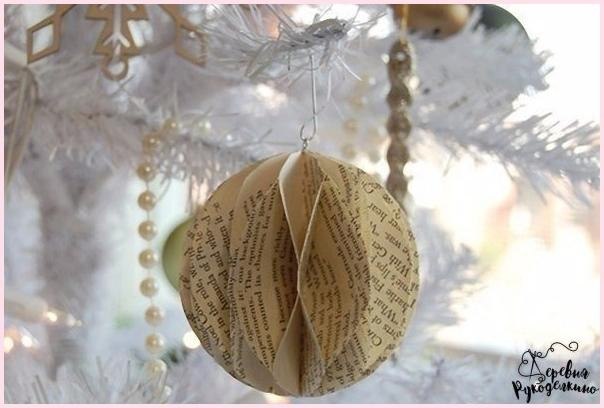 Handmade Club |  .yy(y) - 5