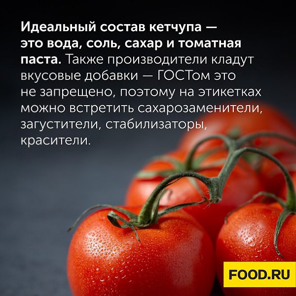 #_@foodrumedia