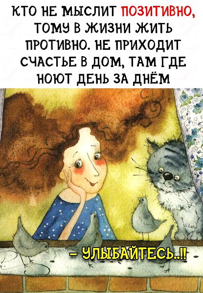 ***Victoria Viktorovna*** - 2  2022  05:08