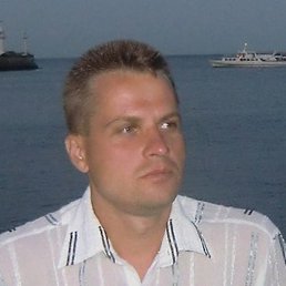 �������, ���������, 48 ���