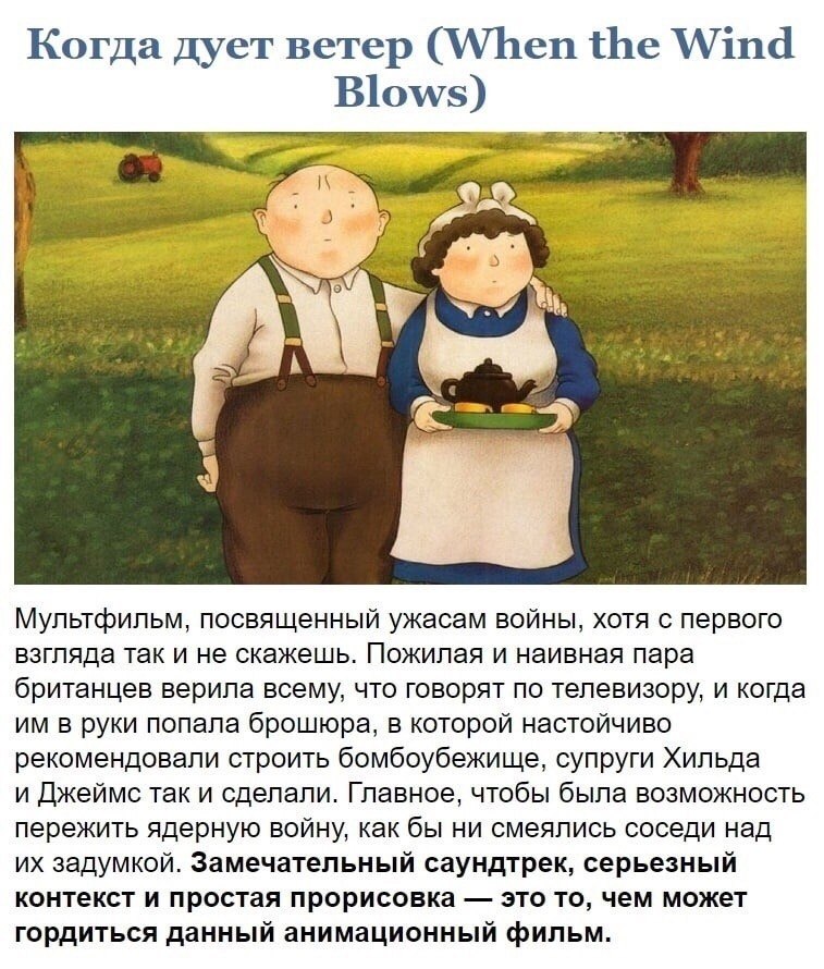    ,       . - 9
