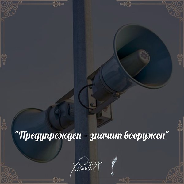       - 19  2022  18:33