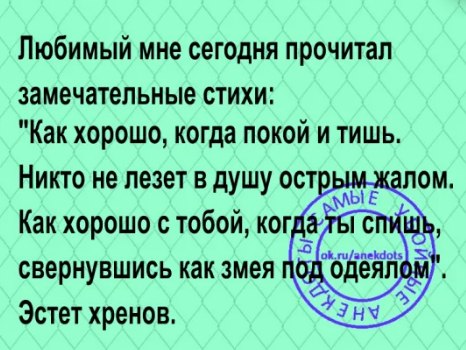 - 9  2023  05:55 - 5