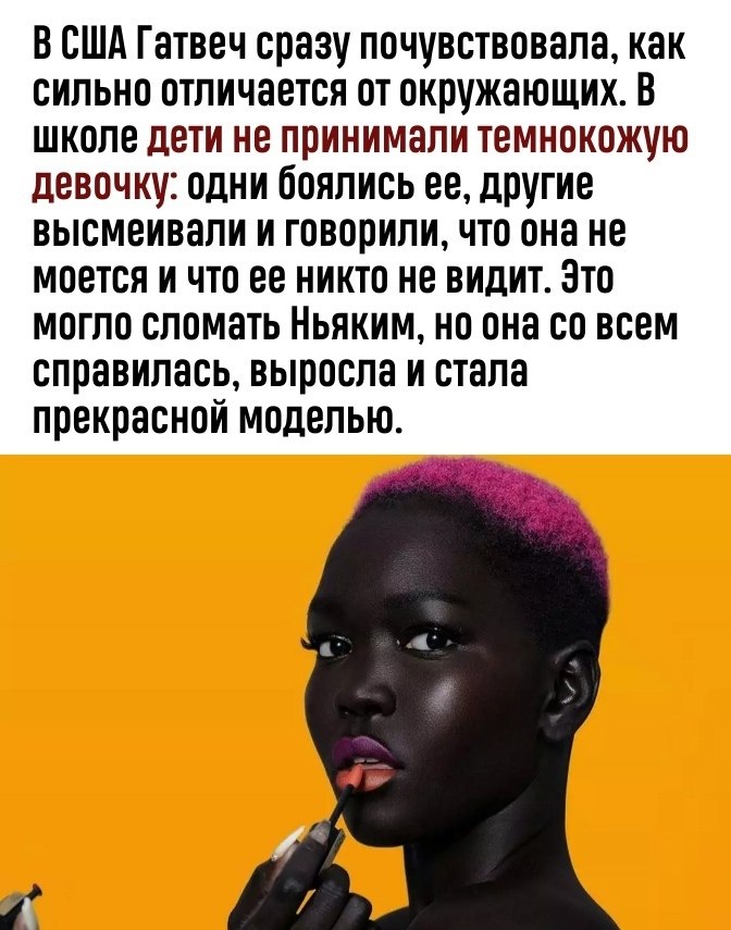 Bcer   ce a uc xopo  ye! - 3