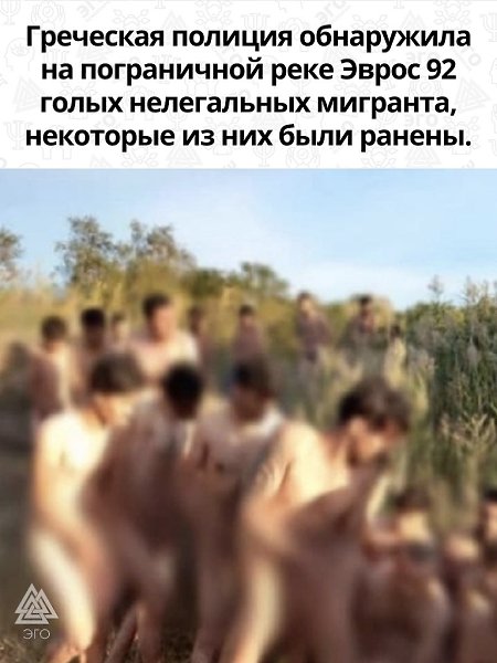 Странная ситуация, неужели их подготовили к нудистскому пляжу - 2