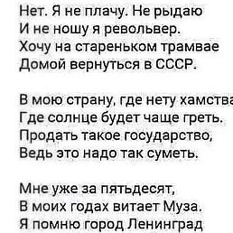 �������, �������, 46 ���