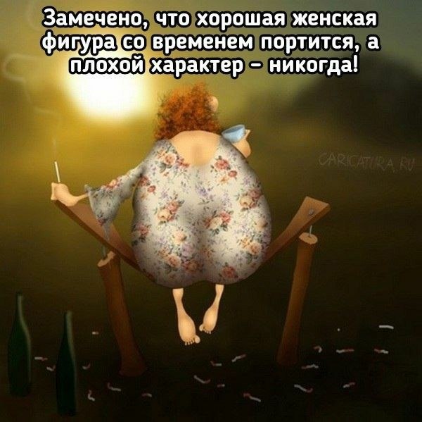   ! - 25  2022  11:27