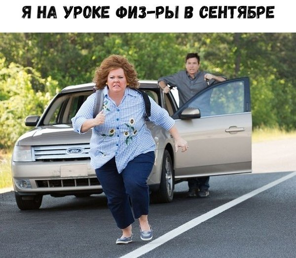 ☆����� � �������� �������☆ - 19 ������� 2022 � 17:18