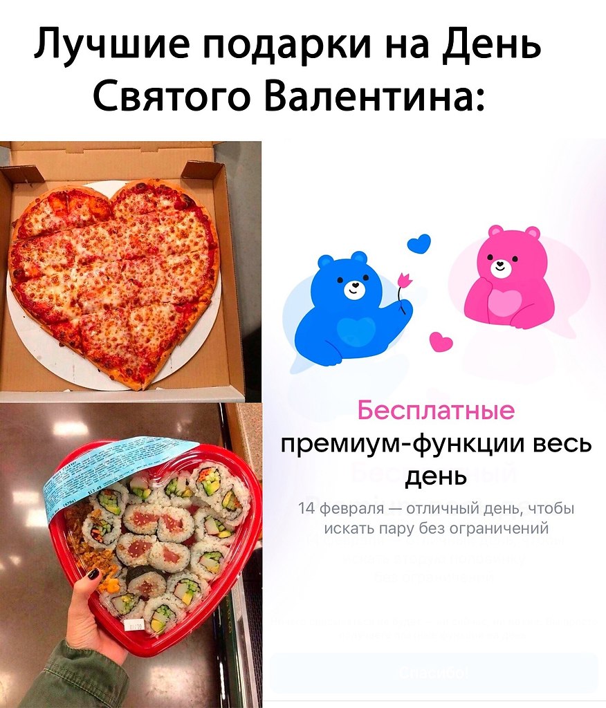    ,    . 14   - 