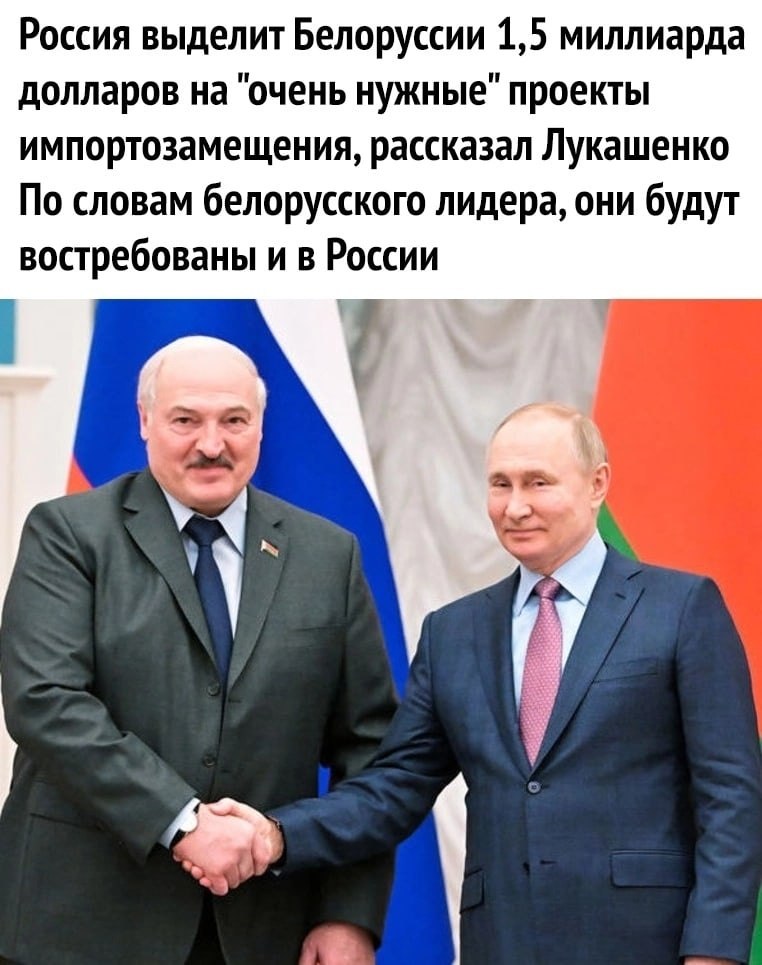 ,    