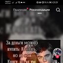 ���� ����, ������, 70 ��� - ��������� 24 ������� 2022 � ������ ���� ����������