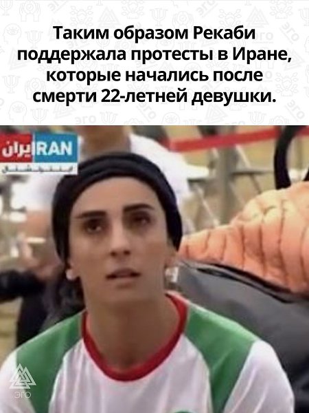 Какие сильные девушки. Надеемся, что у них все получится и они будут свободными и счастливыми - 3