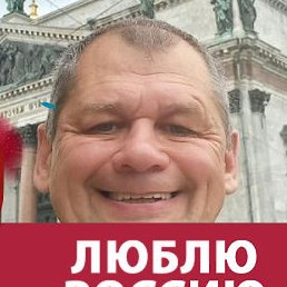 ������, �����-���������, 66 ���