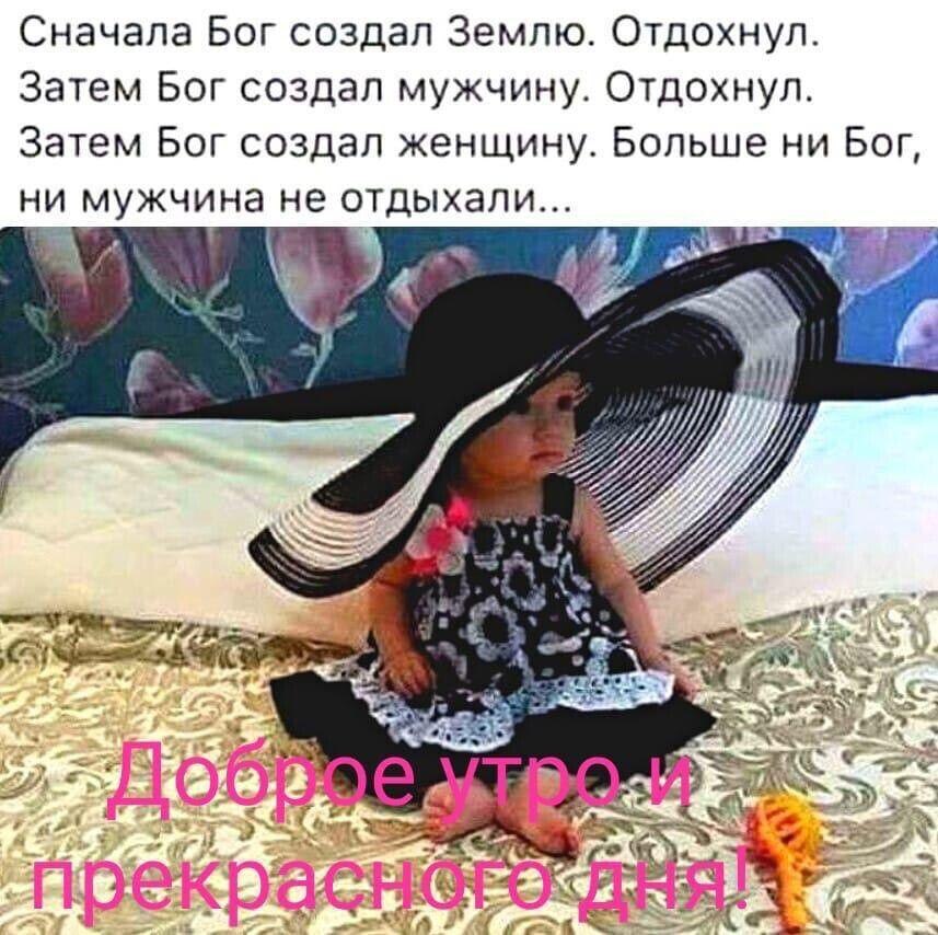 :)