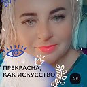  Natali, , 40  -  20  2022