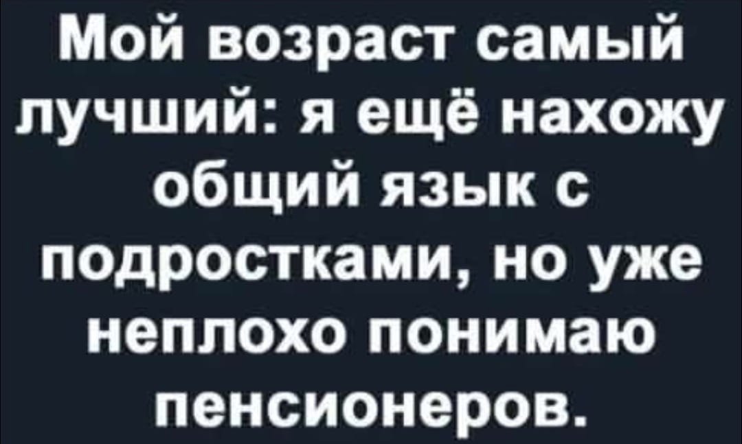   - 10  2022  19:19