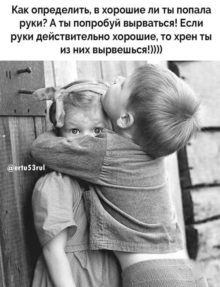     : "" ...    ,     -,  ...