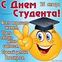 ���� ����, ��������� - ��������� 25 ������ 2023 � ������ ������ ��������