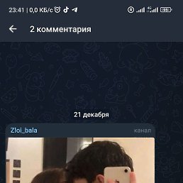 ������������, ������, 30 ���