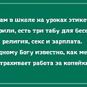 , , 40  -  12  2022    