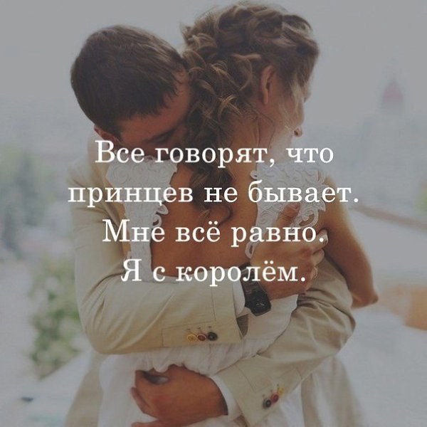 Благодаря этому сайту можно найти вторую половину за считанные минуты. Проверено неоднократно! ...