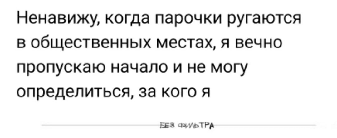 ***Victoria Viktorovna*** - 10  2022  07:36