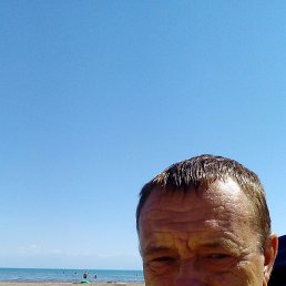 ����, ������, 53 ����