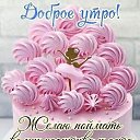 ���� �����, ������� - ��������� 30 ���� 2022 � ������ ������ ��������