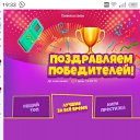 ���� �������, ��������� - ��������� 14 ������� 2022 � ������ ���� ����������